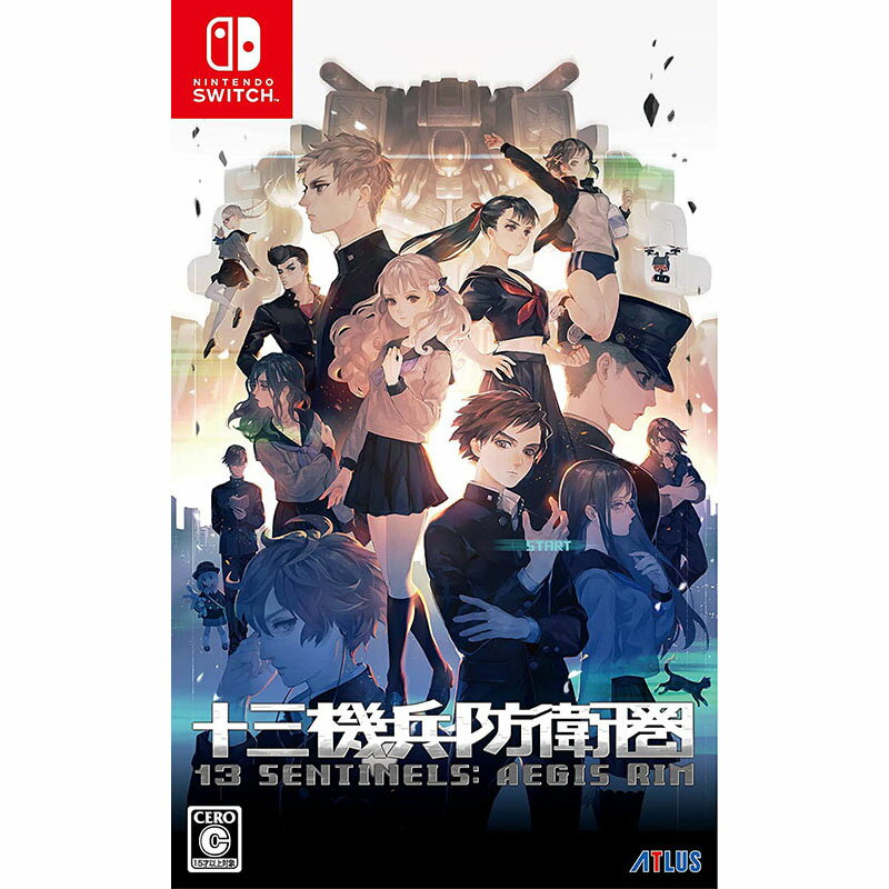 【新品】Switch 十三機兵防衛圏【メール便】