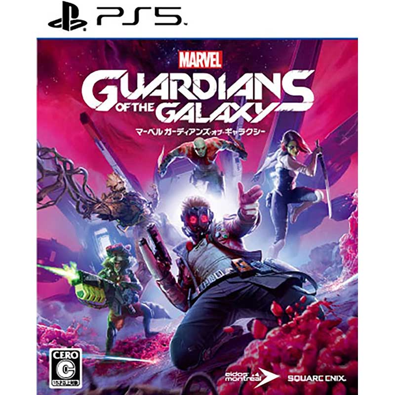 【中古】PS5 Marvel 039 s Guardians of the Galaxy【メール便】