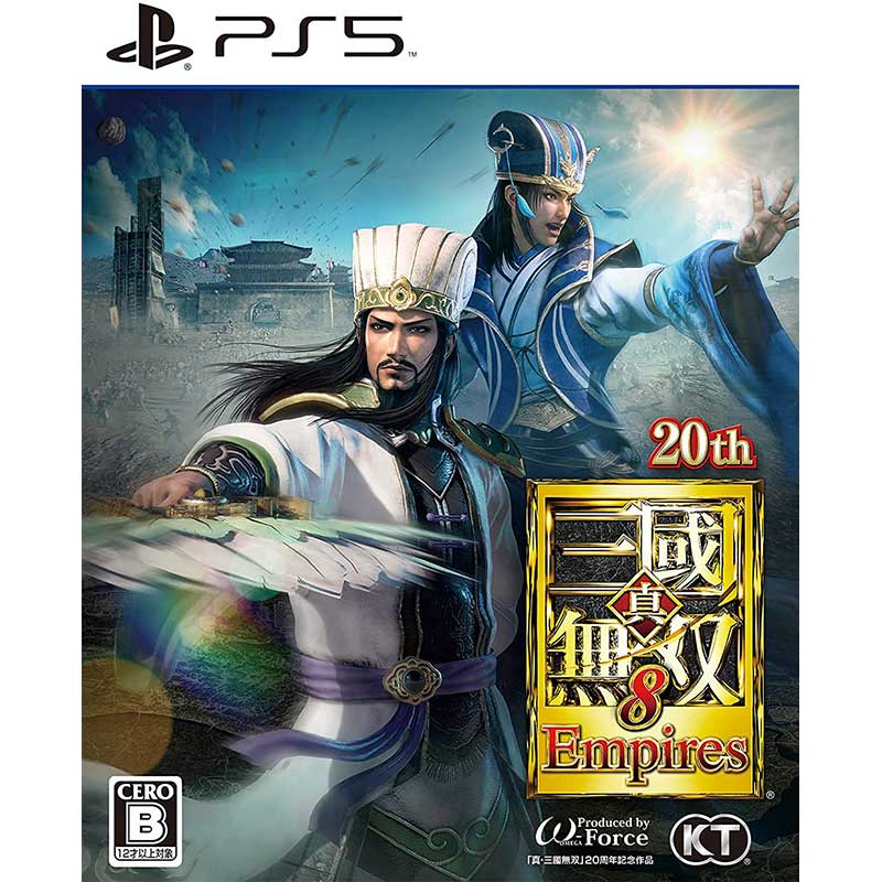 【新品】PS5 真 三國無双8 Empires【メール便】