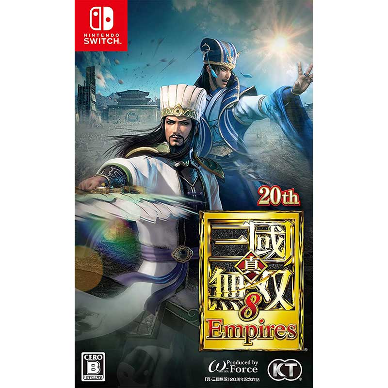 【新品】Switch 真 三國無双8 Empires【メール便】