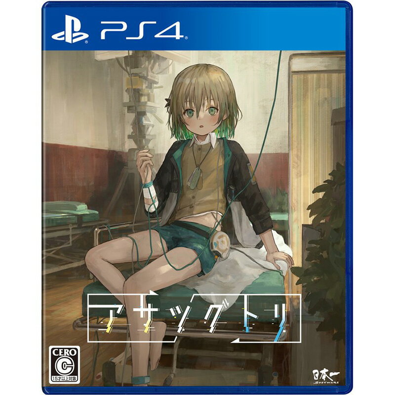 【新品】PS4 アサツグトリ【メール便】