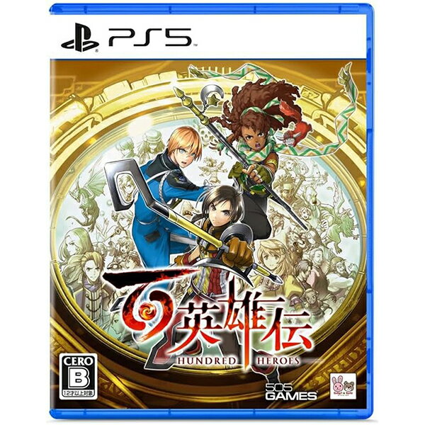 【新品】PS5 百英雄伝【メール便】