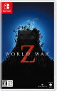 【新品】Switch WORLD WAR Z【CERO:Z】【メール便】