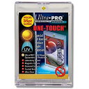 【新品】UltraPRO ワンタッチ マグネットホルダー 35Point【約1mm厚対応】【メール便】