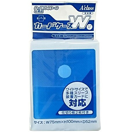 樂天商城 - 【新品】アクラス カードケースW (クリアブルー)【宅配便】