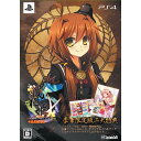 【新品】PS4 戦極姫5 〜戦禍断つ覇王の系譜〜 豪華限定版【宅配便】