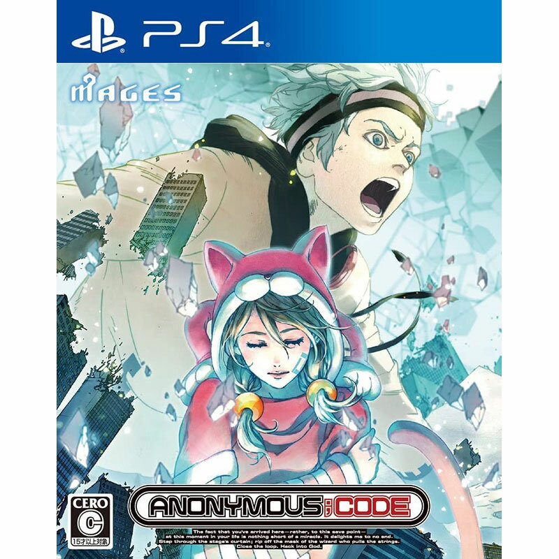 【新品】PS4 ANONYMOUS;CODE【メール便】