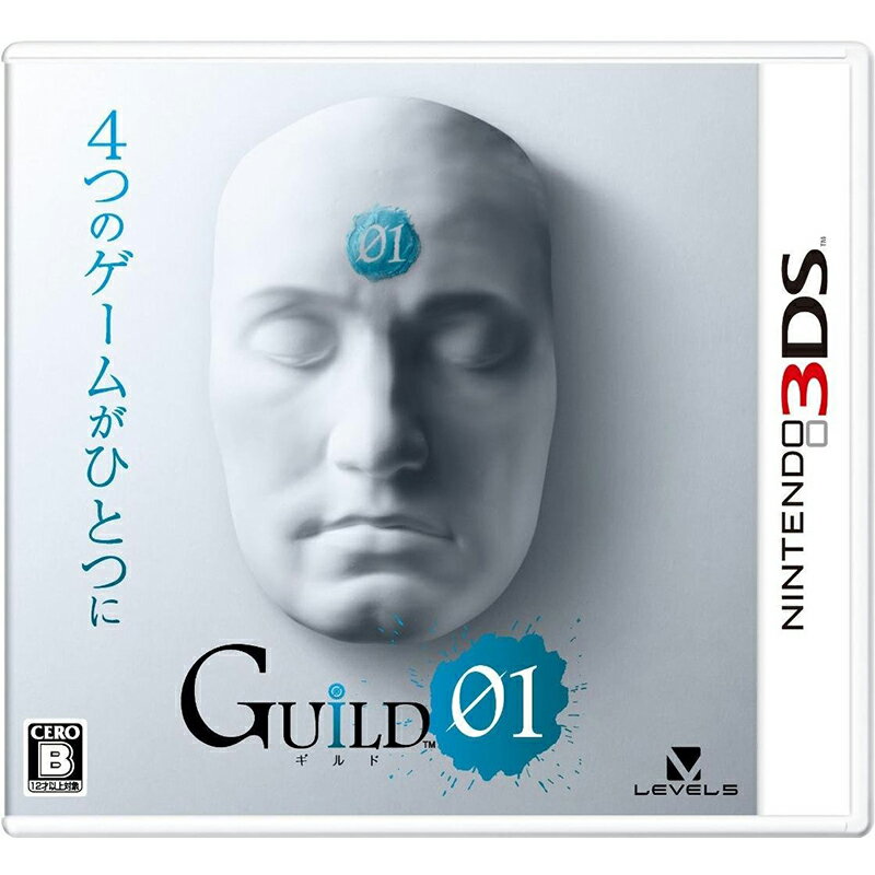 【新品】3DS GUILD01(ギルドゼロワン)【メール便】