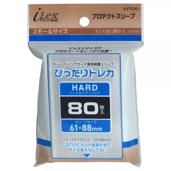 【新品】アイレックス プロテクトスリーブ ぴったりトレカ(ハード/クリア)スモールサイズ[61x88mm]〔80枚入〕【メール便】