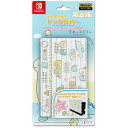 【新品】Switch iLEX キャラクタードックカバー すみっコぐらし(とかげとおかあさん)【メール便】