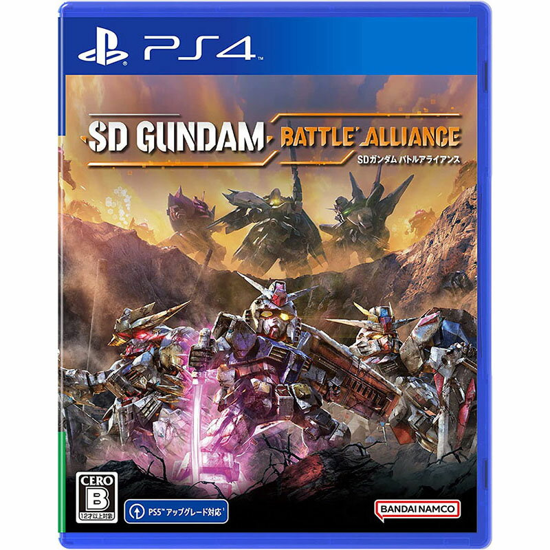 【新品】PS4 SDガンダム バトルアライアンス【メール便】