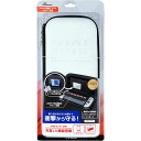 【新品】Switch Answer ストレイジポーチ (ホワイト&ブラック)【有機ELモデル/Switch用】【宅配便】