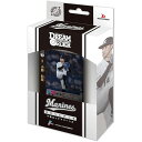 【新品】プロ野球カードゲーム DREAM ORDER パ・リーグ スタートデッキ 千葉ロッテマリーンズ【宅配便】の商品画像