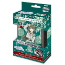 【新品】ヴァイスシュヴァルツ トライアルデッキアイドルマスター シャイニーカラーズ 283プロ SHHis【宅配便】