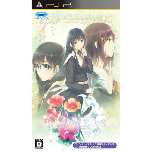 【新品】PSP FLOWERS【メール便】 【新品】PSP FLOWERS【メール便】