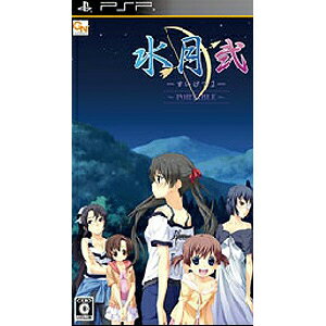 【新品】PSP 水月 弐 〜Portable〜【メール便】