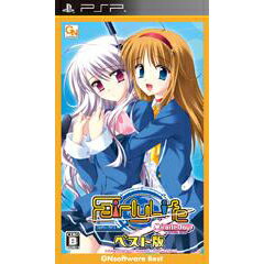 【新品】PSP フェアリーライフ ミラクルデイズ(ベスト版)【メール便】