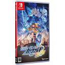 【新品】Switch 蒼き雷霆 ガンヴォルト 鎖環【メール便】