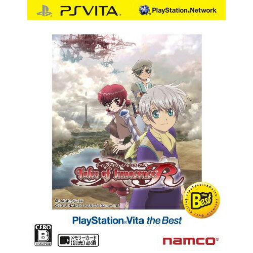 【新品】PSV (Best) テイルズ オブ イノセンスR【メール便】