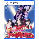 【新品】PS5 アイドルマネージャー【メール便】