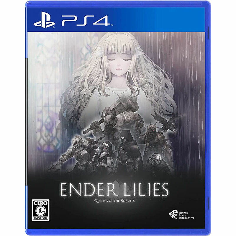 楽天市場】ender lilies quietus of the knightsの通販 楽天市場】ender lilies quietus of the knightsの通販