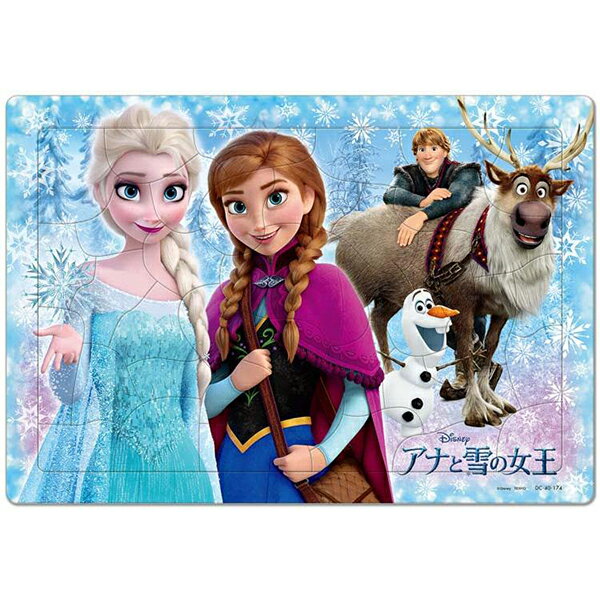 【新品】チャイルドパズル ディズニー アナと雪の女王 すてきなまほう 40ピース【宅配便】