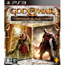 【新品】PS3 ゴッド・オブ・ウォー 落日の悲愴曲&降誕の刻印 HDコレクション【メール便】