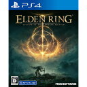 【新品】24/06/21発売 【特典付】PS4 ELDEN RING SHADOW OF THE ERDTREE EDITION【メール便】