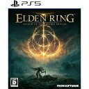 フロム・ソフトウェア ELDEN RING SHADOW OF THE ERDTREE EDITION 通常版 [ELJM-30443 PS5 エルデンリング SotE ツウジョウ]