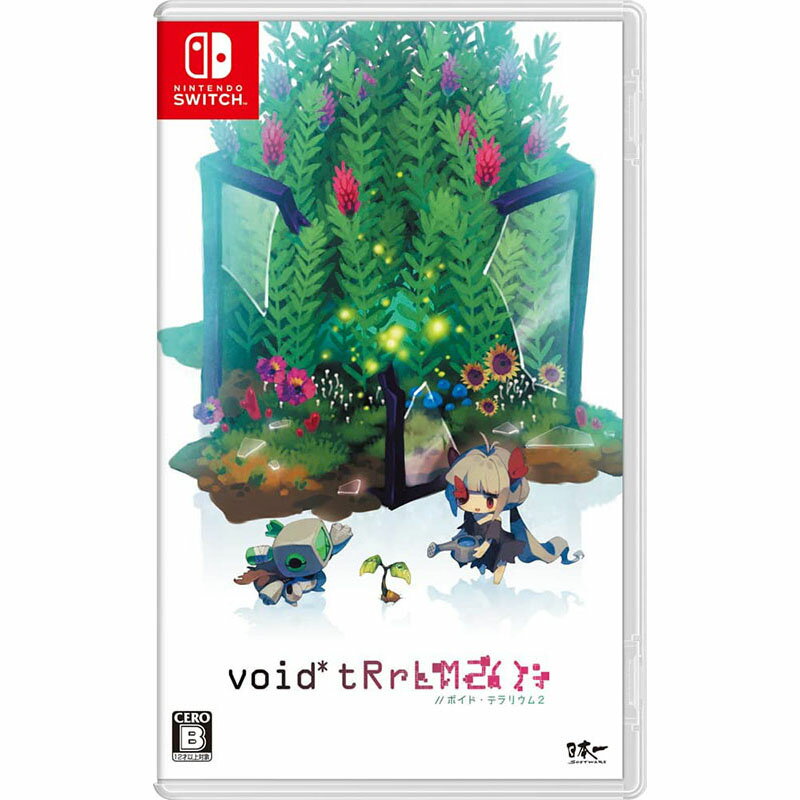 【新品】Switch void* tRrLM2(); //ボイド・テラリウム2【メール便】