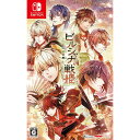 【新品】Switch ビルシャナ戦姫 ~一樹の風~【メール便】