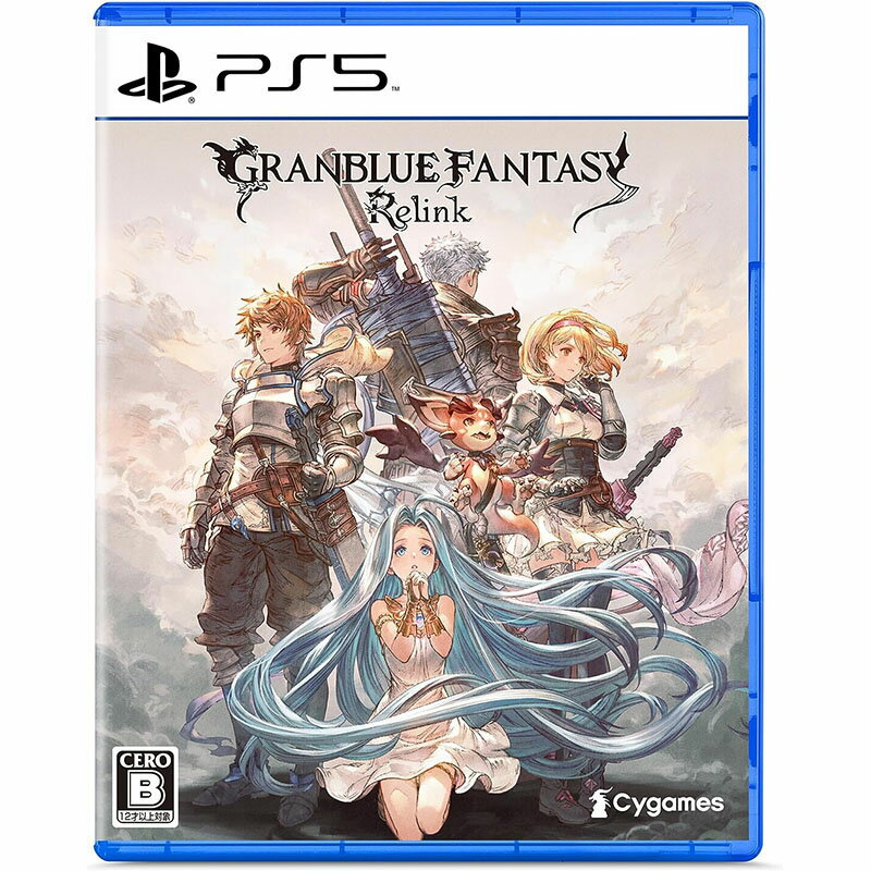 【新品】PS5 GRANBLUE FANTASY: Relink(グランブルーファンタジー リリンク)【メール便】