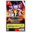 【新品】Switch ドラゴンボール ザ ブレイカーズ スペシャルエディション(オンライン専用)【メール便】 3,240円