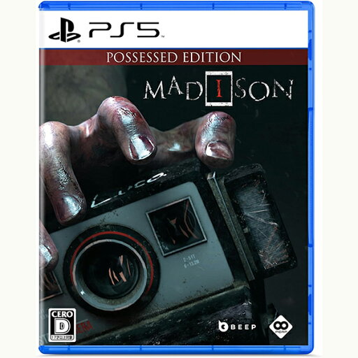 【新品】PS5 MADiSON (マディソン)【メール便】 【新品】PS5 MADiSON (マディソン)【メール便】