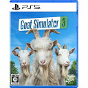 yVizPS5 Goat Simulator 3y[ցz