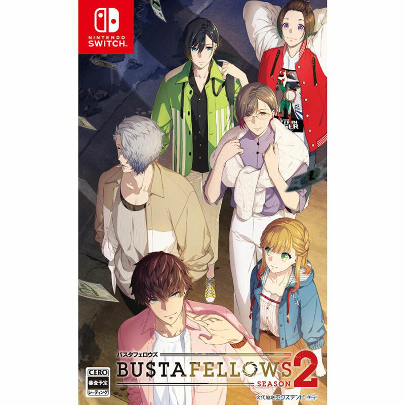 【新品】Switch BUSTAFELLOWS シーズン2【メール便】