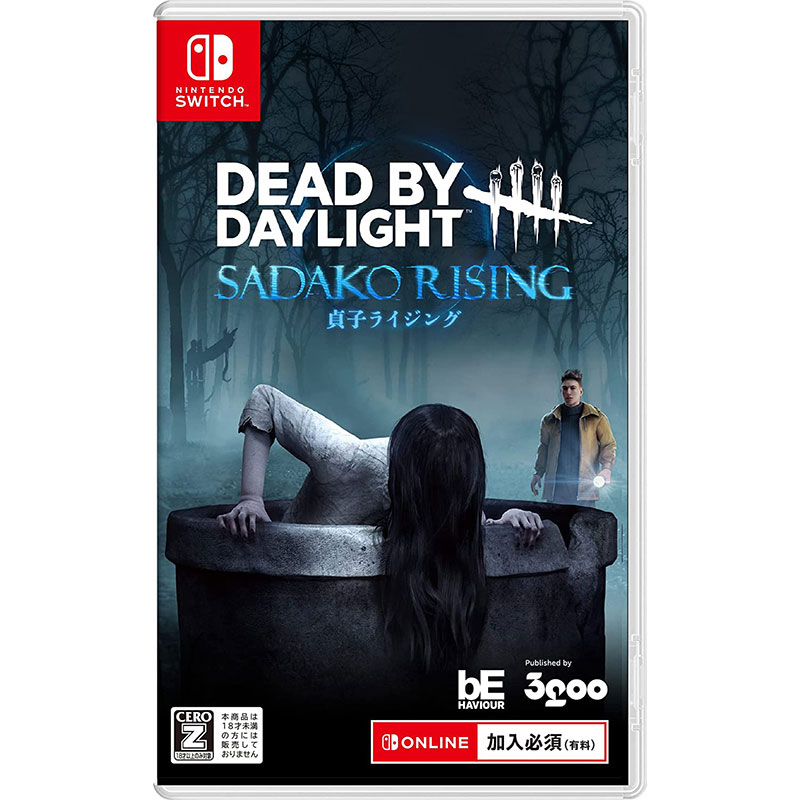 【新品】Switch Dead by Daylight 貞子ライジングエディション 公式日本版【CERO:Z】【メール便】