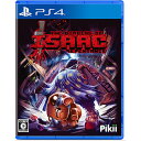【新品】PS4 The Binding of Isaac: Repentance(ザ バインディング オブ アイザック リペンタンス)【宅配便】