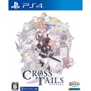 【新品】PS4 クロステイルズ【メール便】
