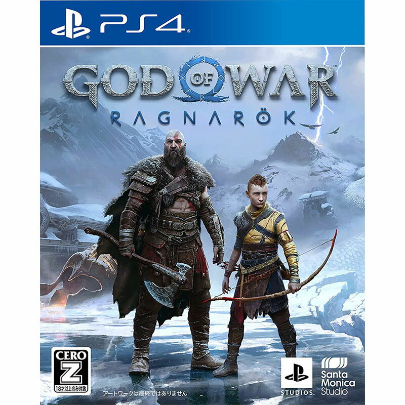 ゴッド・オブ・ウォー ラグナロク PS4版 PlayStation