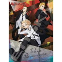 【新品】ジグソーパズル 東京リベンジャーズ Relax 500ピース【宅配便】