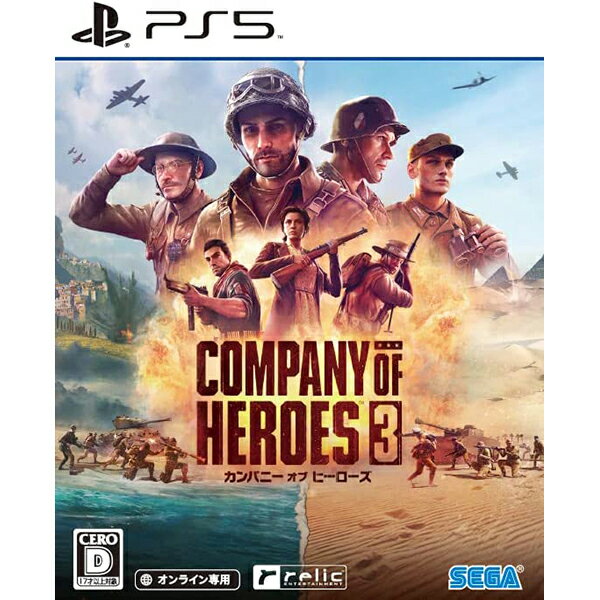 Company of Heroes 3(DLCコード「Devil's Brigate」) セガ