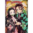 【新品】ジグソーパズル デコレーション 鬼滅の刃 Vol.3 300ピース(26x38cm)【宅配便】