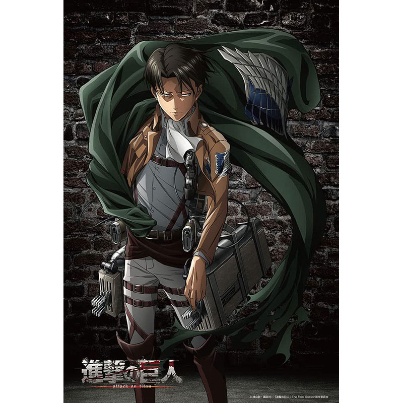 【新品】ジグソーパズル 進撃の巨人 リヴァイ 300ピース(26x38cm)【宅配便】のサムネイル