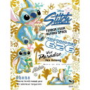 【新品】ジグソーパズル プチパズル カラフル・ゴールド/スティッチ 300ピース【宅配便】