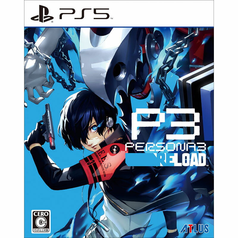 ペルソナ3 リロード PS5版(P4GBGMセット)