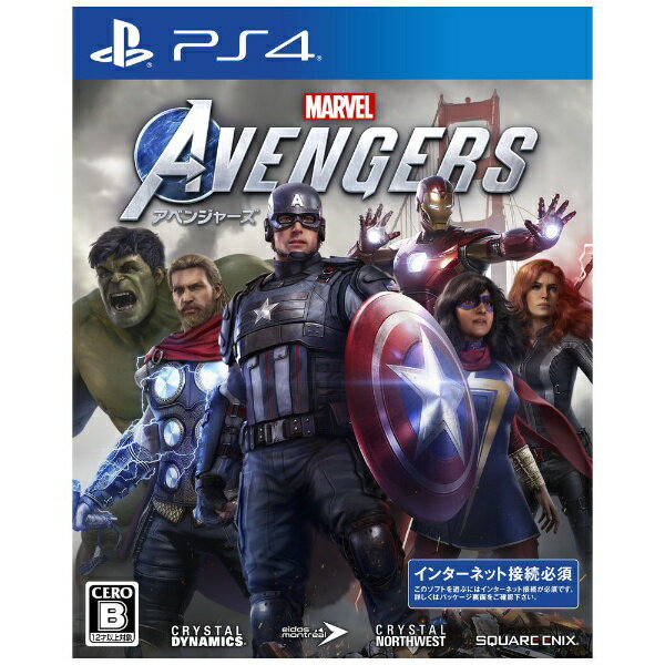 【中古】PS4 Marvel’s Avengers(アベンジャーズ)【メール便】