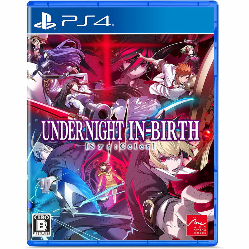 UNDER NIGHT IN-BIRTH II Sys:Celes（アンダーナイトインヴァース2） 通常版 [PLJM-17157 PS4 アンダーナイトインヴァース2 シスタセレス ツウジョウ] アークシステムワークス