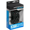 【新品】PS4 Aclass シンプルコントローラーターボ Ver.2【PS4/PS3/PC対応】【宅配便】