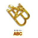 【新品】キャストパズル ミクロ！ ABC(エービーシー)【宅配便】